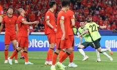 皇冠APP下载:世预赛国足不敌澳大利亚队 无缘直通世界杯