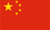 皇冠:投票活动：中国VS澳大利亚，国足能否捍卫主场全取三分？