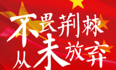 皇冠体育:6月5日战国足！印尼公布名单：迪克斯、罗梅尼等18名归化入选