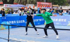 皇冠APP下载:小众运动“圈粉”带动新消费——成都赛事经济观察之一