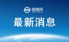 皇冠体育:郑钦文不敌高芙 交手记录0胜3负 无缘WTA1000罗马站决赛