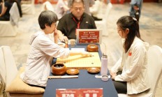 皇冠APP:女子围甲武夷山站完赛 杭州两队携手领跑